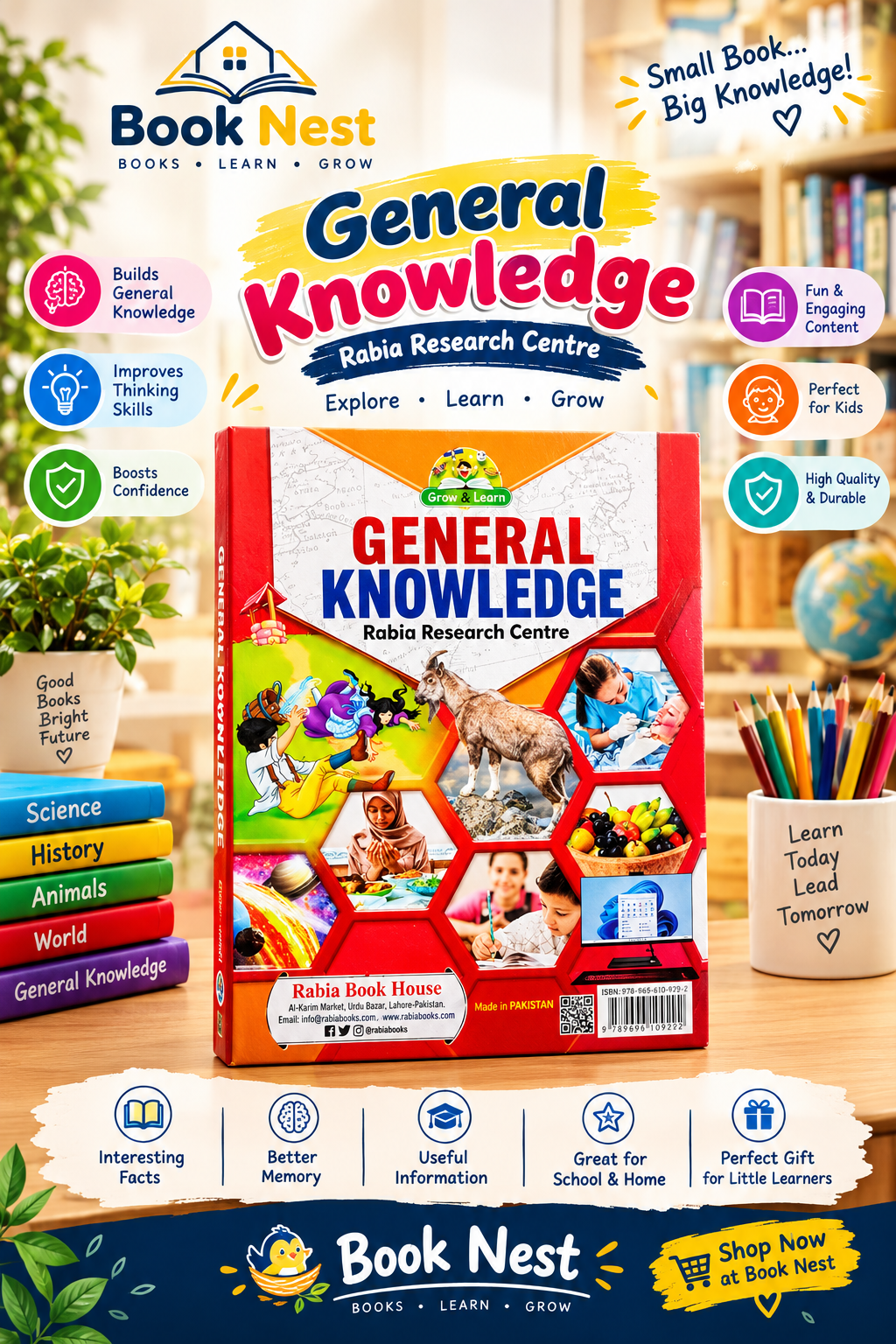Kids General Knowledge Books